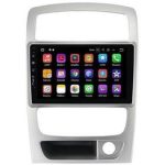 مانیتور اندروید فابریک برلیانس H330 با قاب و سوکت فابریک+هدیه❤