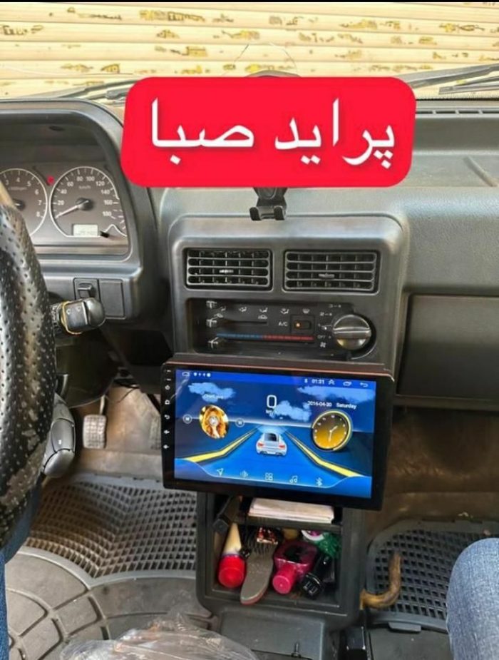مانیتور اندروید فابریک پراید صبا با قاب و سوکت فابریک+هدیه❤ - تصویر 3