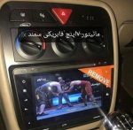 مانیتور اندروید فابریک سمند ال ایکس LX سایز 7 اینچ با قاب و سوکت فابریک+هدیه❤ - تصویر 2