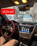 مانیتور اندروید فابریک لندمارک و کاپرا 1 و 2 با قاب و سوکت فابریک+هدیه❤ - تصویر 2
