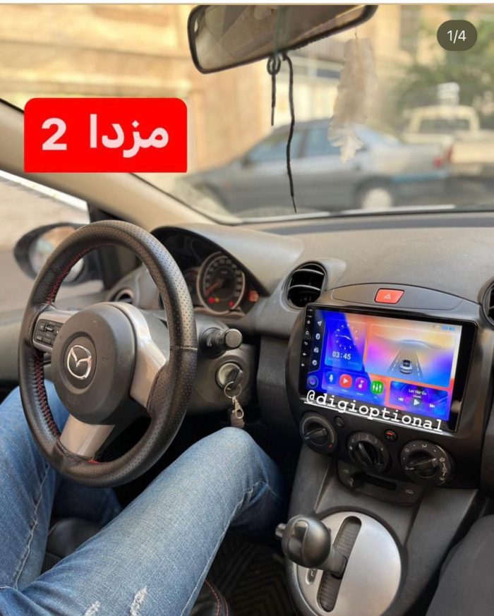 مانیتور اندروید فابریک مزدا 2 با قاب و سوکت فابریک+هدیه❤ - تصویر 2