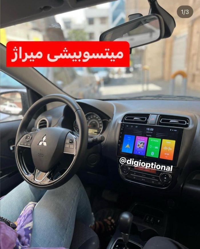 مانیتور اندروید فابریک میتسوبیشی میراژ با قاب و سوکت فابریک+هدیه❤ - تصویر 2